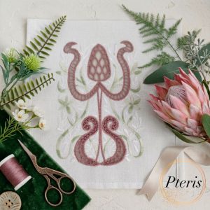 Ornate Cutwork Protea Flower - Richelieu Machine Embroidery Design
